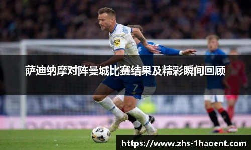 壹号娱乐