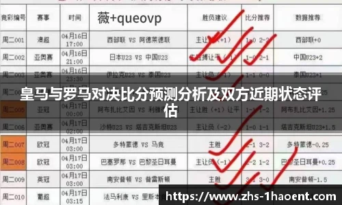 壹号娱乐棋牌