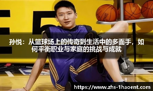 壹号娱乐官网