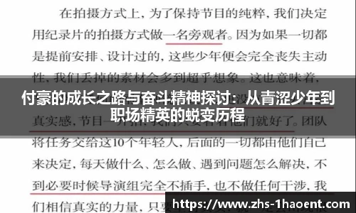 壹号娱乐官网