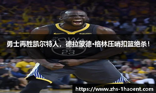 壹号娱乐棋牌