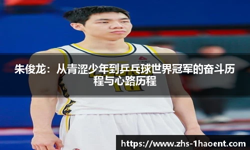 壹号娱乐