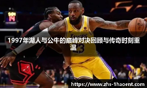 壹号娱乐平台