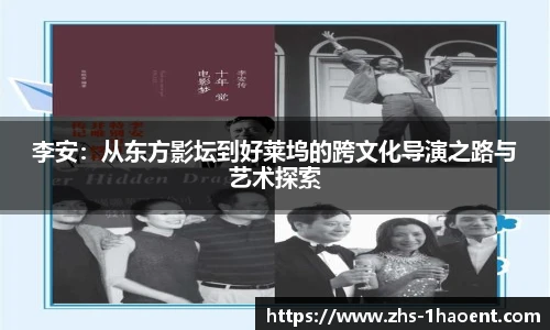 壹号娱乐官网