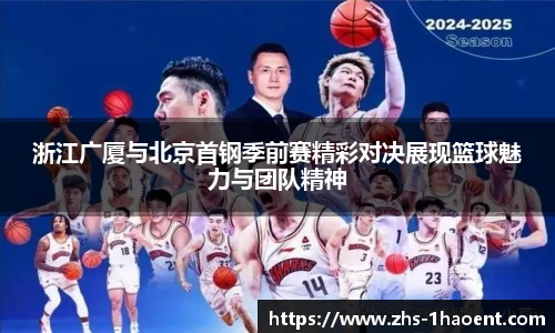 壹号娱乐