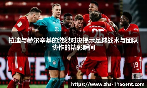 壹号娱乐官网