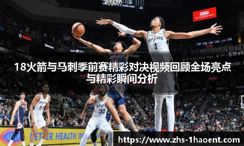 壹号娱乐平台