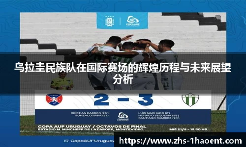 壹号娱乐官网