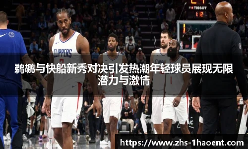 壹号娱乐棋牌