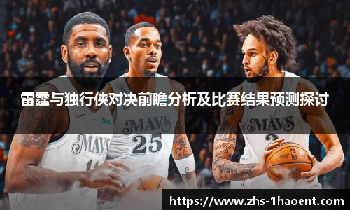 壹号娱乐平台