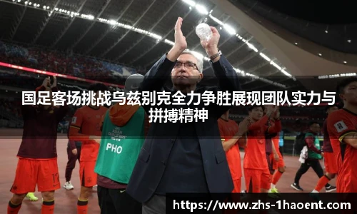壹号娱乐棋牌