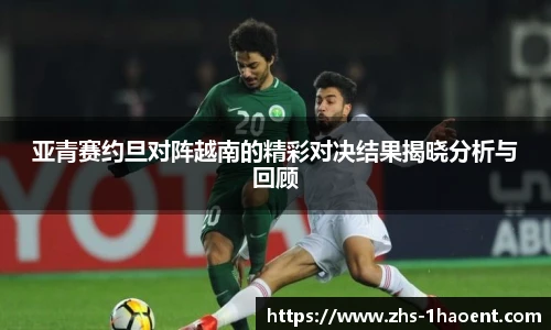 壹号娱乐官网