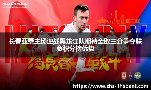 壹号娱乐平台
