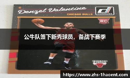 壹号娱乐官网