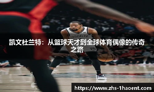 壹号娱乐平台