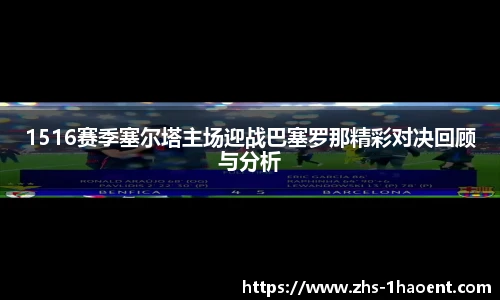 壹号娱乐平台