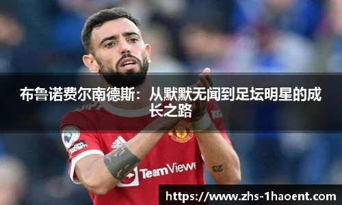 壹号娱乐