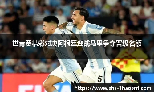 壹号娱乐棋牌