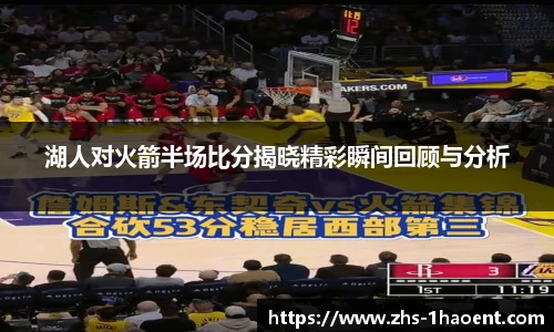 壹号娱乐