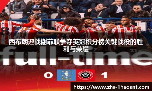壹号娱乐