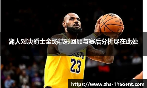 壹号娱乐官网