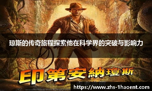 壹号娱乐