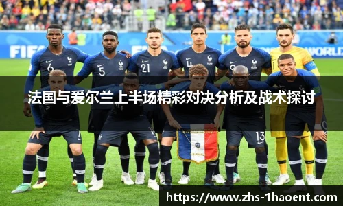壹号娱乐棋牌