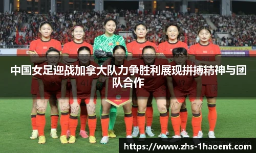 壹号娱乐官网