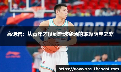 壹号娱乐官网