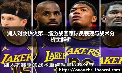 壹号娱乐